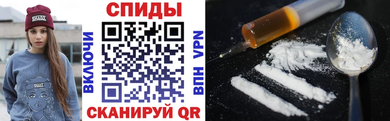 АМФЕТАМИН 98%  цены наркотик  Буинск 