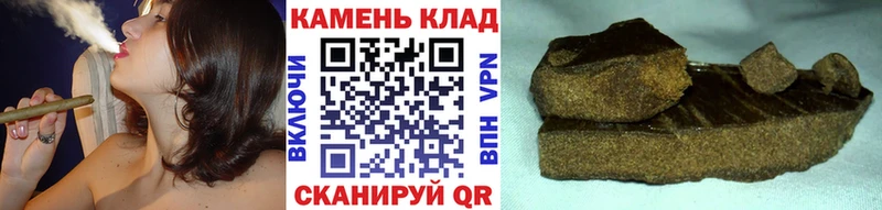 купить  цена  кракен вход  ГАШ AMNESIA HAZE  Буинск 