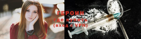 не бодяженный Балабаново