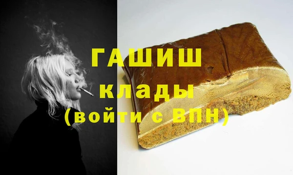 твердый Баксан