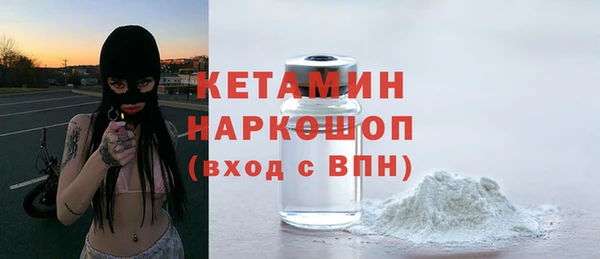 скорость mdpv Остров