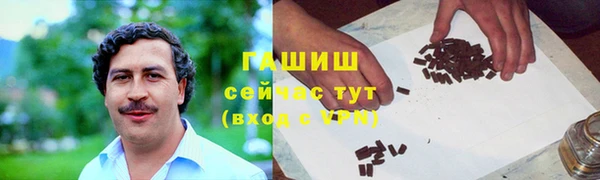 мефедрон Аркадак