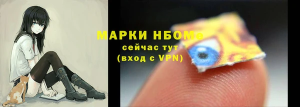 скорость mdpv Остров