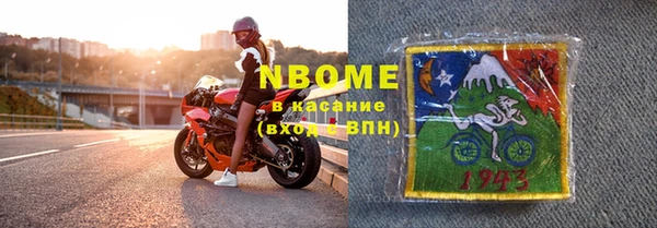 MDMA Беслан