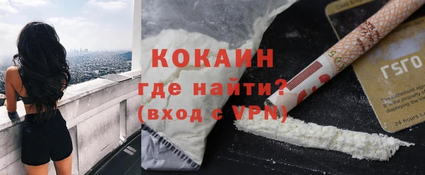 a pvp Билибино