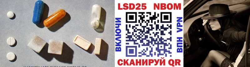 блэк спрут ссылка  Буинск  ЛСД экстази ecstasy 